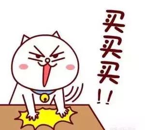 代购有没有新规,微商和代购最新规定