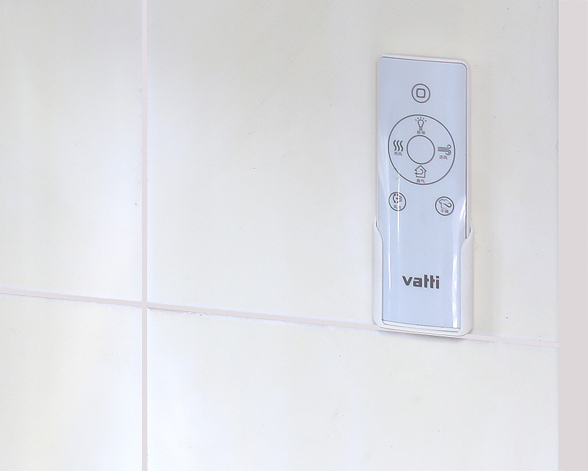 华帝风暖浴霸使用说明书,华帝智能浴霸风暖型不吹热风了