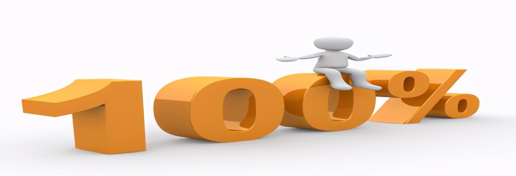 店群动销完以后怎么操作,最新玩法店群7天动销