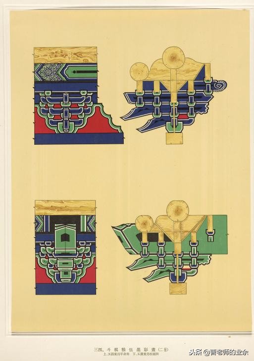 古建筑装饰彩画图片大全,古建彩画图案大全