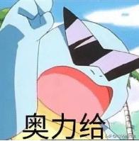 方舟生存进化驯服恐龙最快的方法,方舟生存进化恐龙如何守家