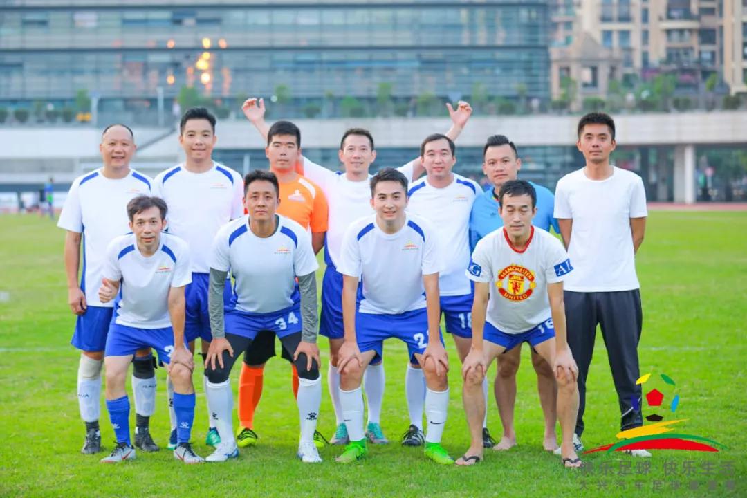 快乐足球杯主题活动,快乐足球趣味赛