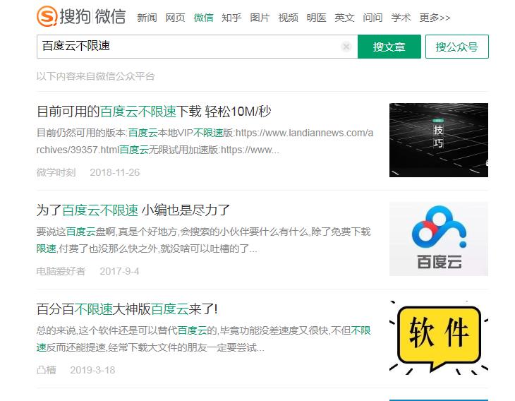 虚拟资源项目之创业赚钱攻略,如何利用虚拟资源无成本赚钱