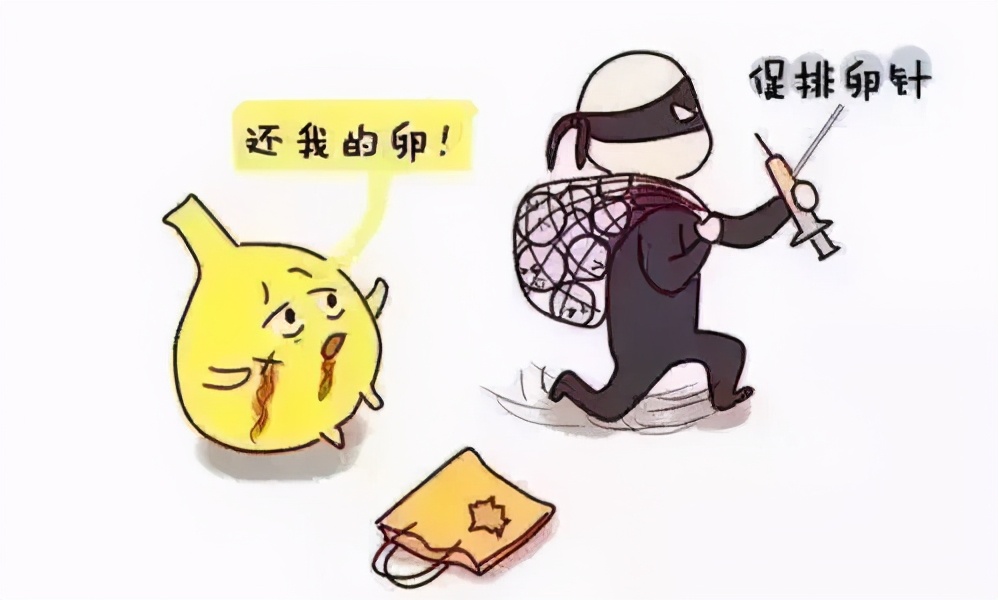 多囊卵巢综合征怎么自愈,多囊卵巢综合症促排卵是怎么弄的