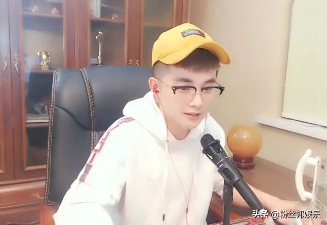 yy雨轩最新直播,yy雨轩全部视频