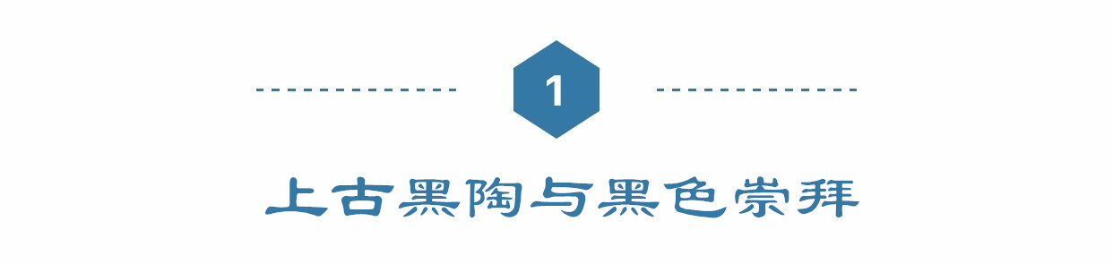 最高的黑釉陶瓷图片,黑釉瓷建盏文化