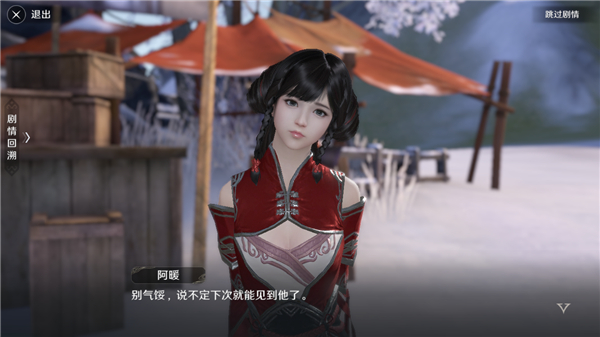 天涯明月刀手游优劣,天涯明月刀手游体系