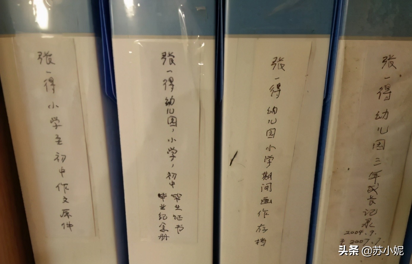 闲聊｜从一百四十九篇原文中看一得他爹