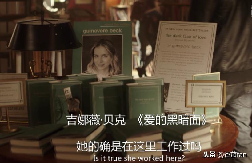 美剧你大结局,美剧你完整版