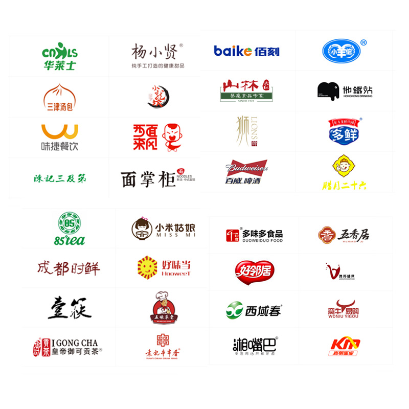 微商云仓代理系统,微商代理管理系统