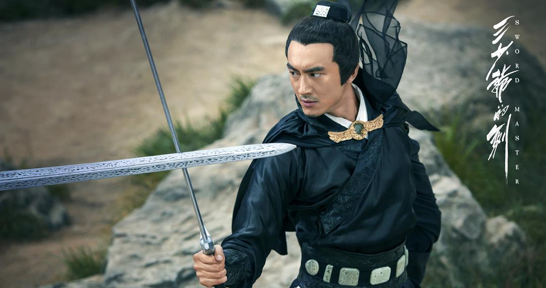 武侠落幕：越来越不潇洒的江湖客，亦步亦趋的行路人