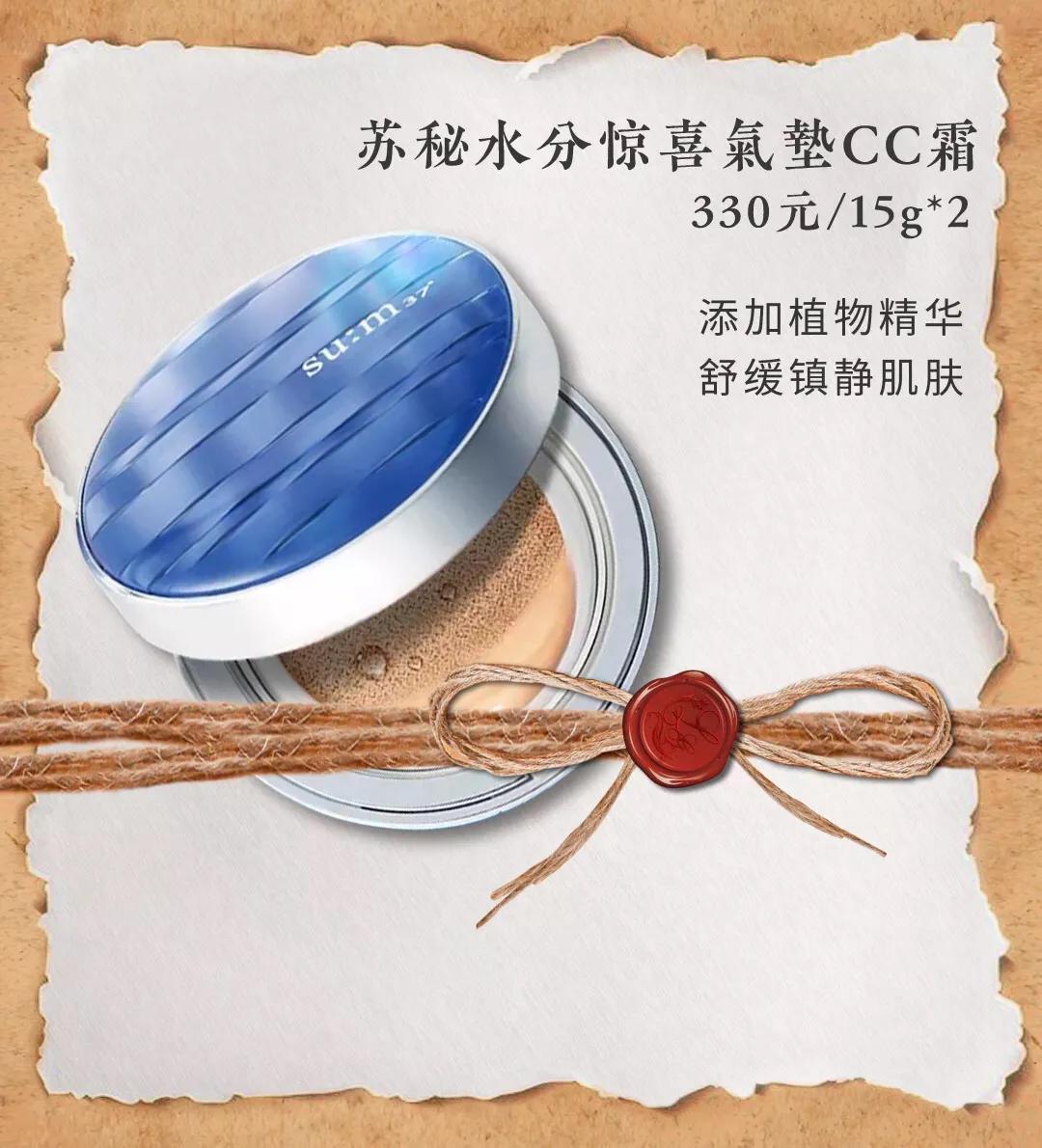 孕期全套护肤彩妆推荐,孕期彩妆全套正品