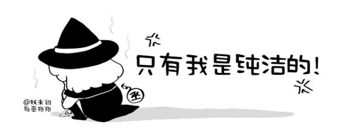 知否，知否，HPV疫苗到底安不安全？我们应该打吗？