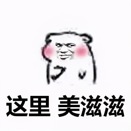 刷抖音突然弹出反诈信息,刷抖音突然收到反诈消息