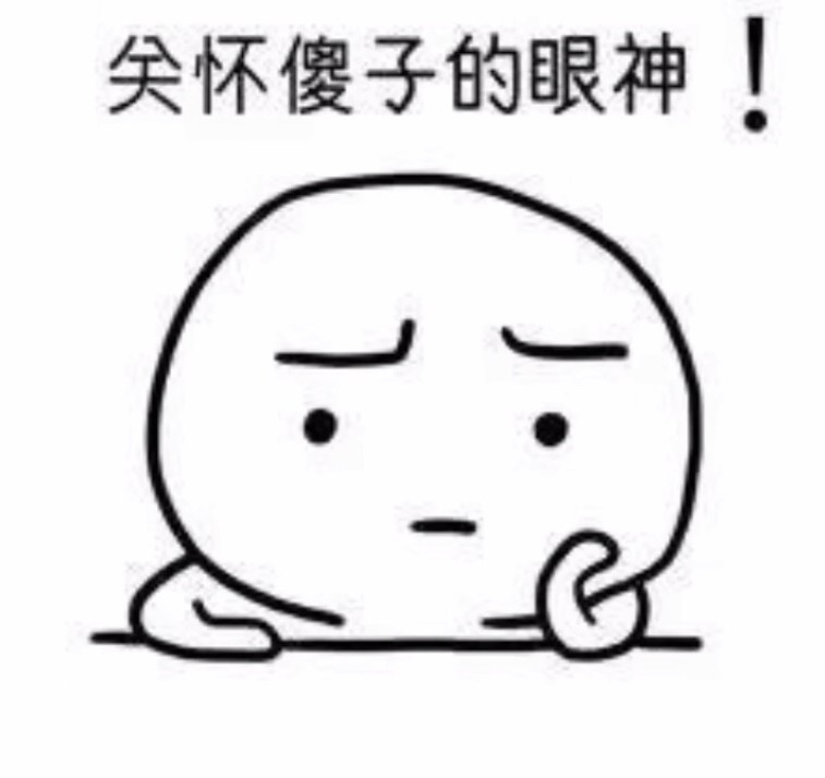 小蘑菇和陆上校,小蘑菇陆上校