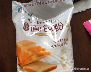 不用冰激凌粉怎么做奶味冰激凌,怎么做冰淇淋烤面包