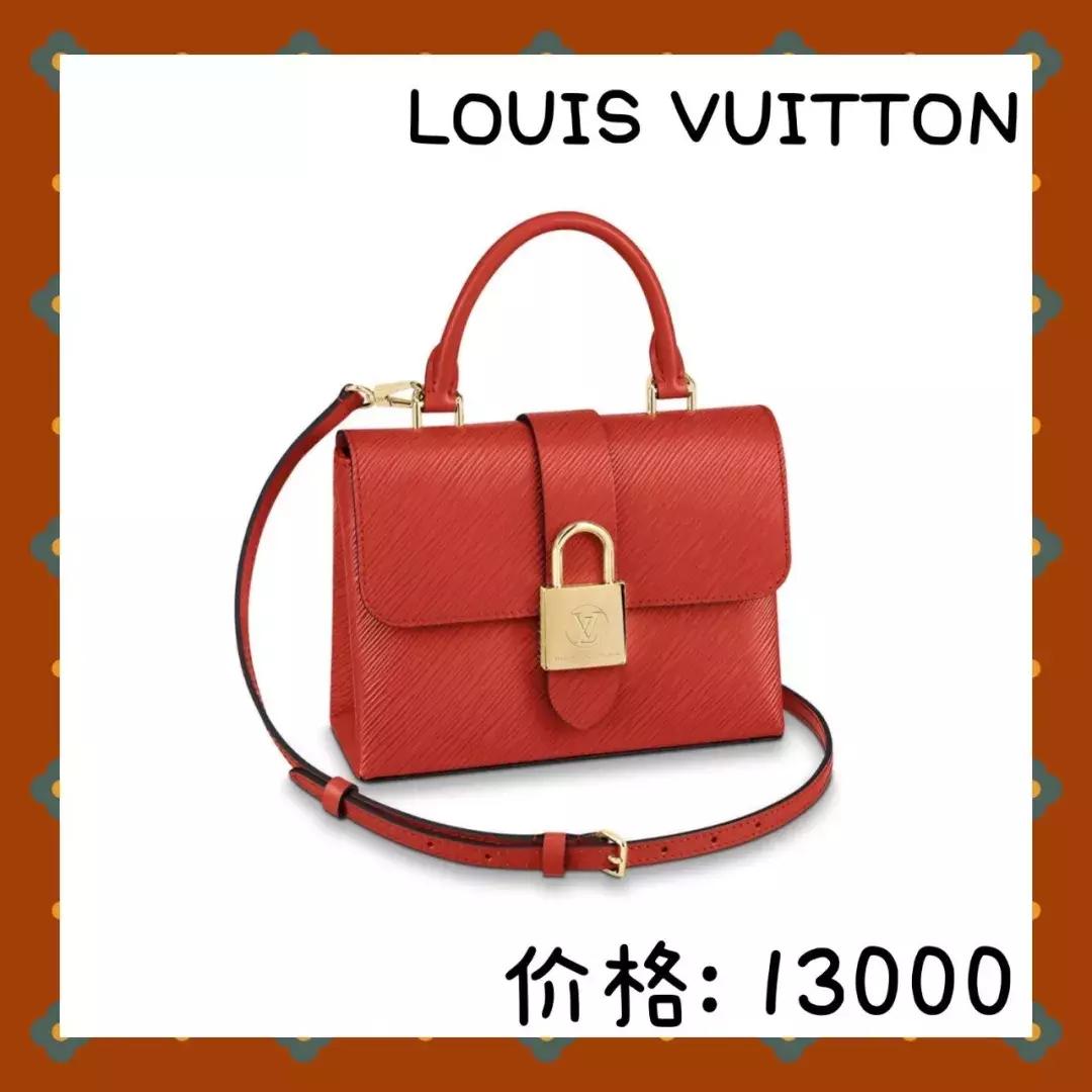 婚包小众高端,婚包推荐小众高级200-300元