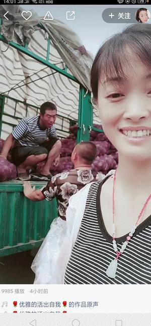 卡车司机宝哥火的原因,宝哥卡车司机现状