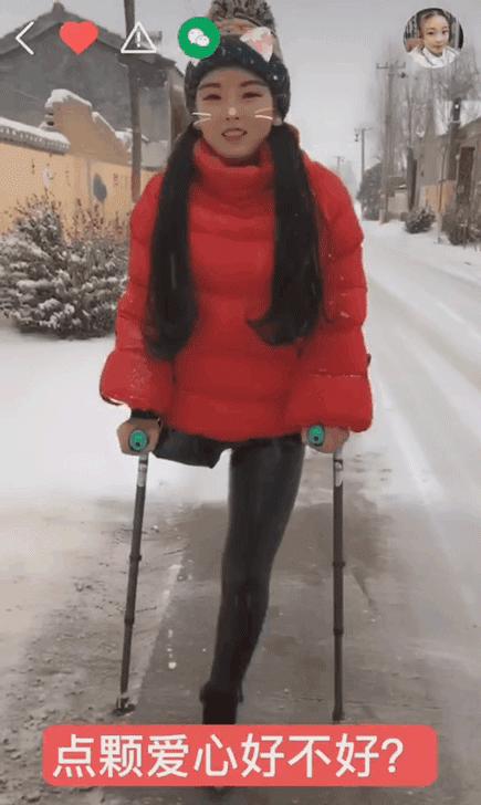 快手上的49座墓碑