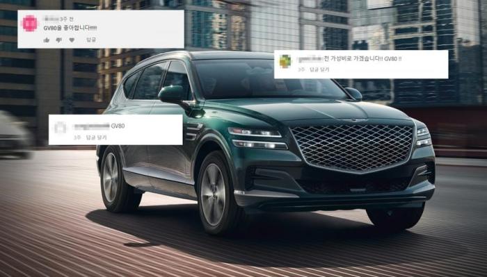 最受欢迎的中大型suv100万元,韩国最豪华suv