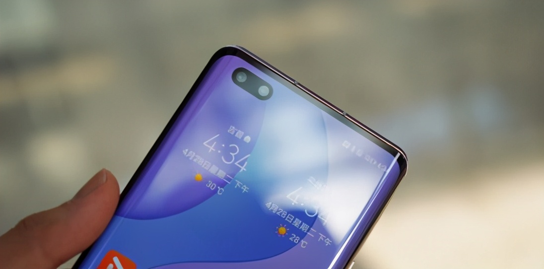 华为matepad11和华为matepadpro,华为mate30pro和p40pro+对比