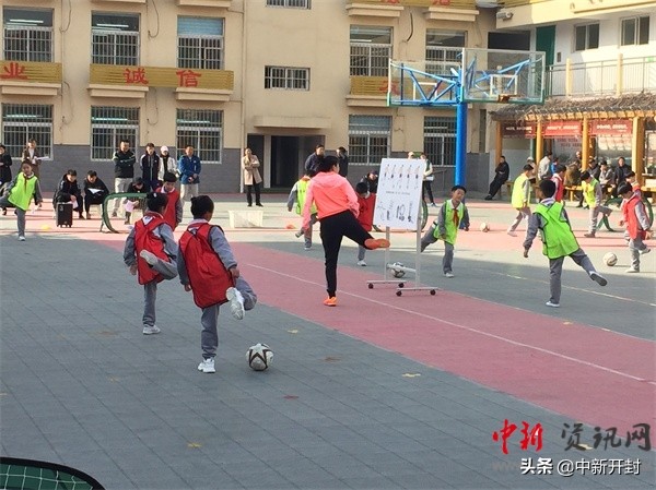 开封小学教育科研,开封市二师附小运动会新闻