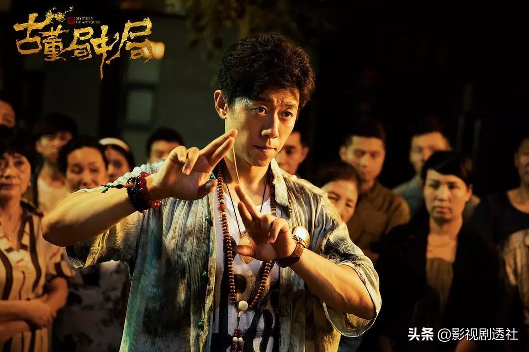 当前热播的三部电视剧你追了几部,近期热播的五部剧有哪些