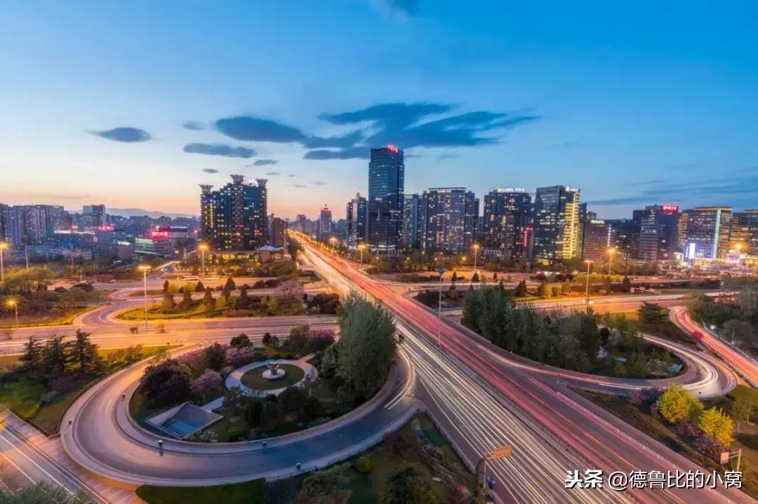 北京城里的秘密!一二三四五六七八九十!