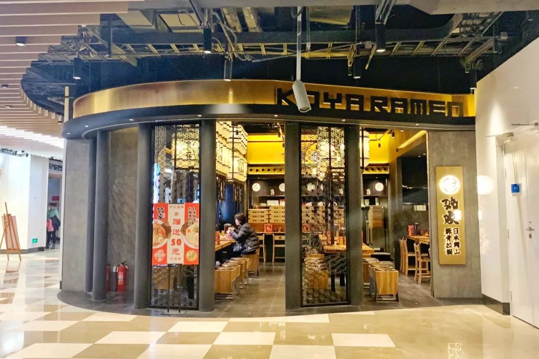 扫街日记01完整版,1月旅行日志