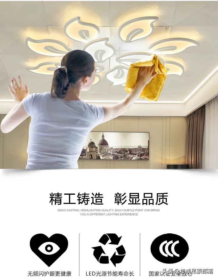 集成吊顶灯嵌入式厨房平板灯,铝框集成吊顶led灯