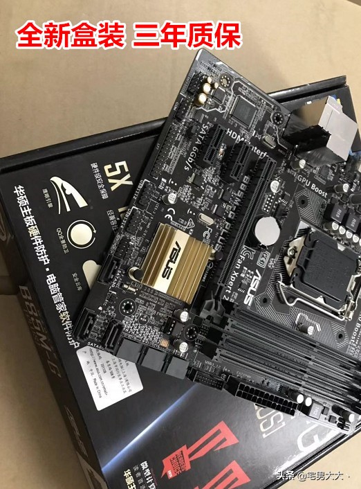 新一代e3神教,e3神教2022还值得入手吗