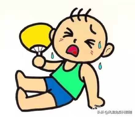 中医风湿病的辨证论治,中医治疗风湿骨病的优势