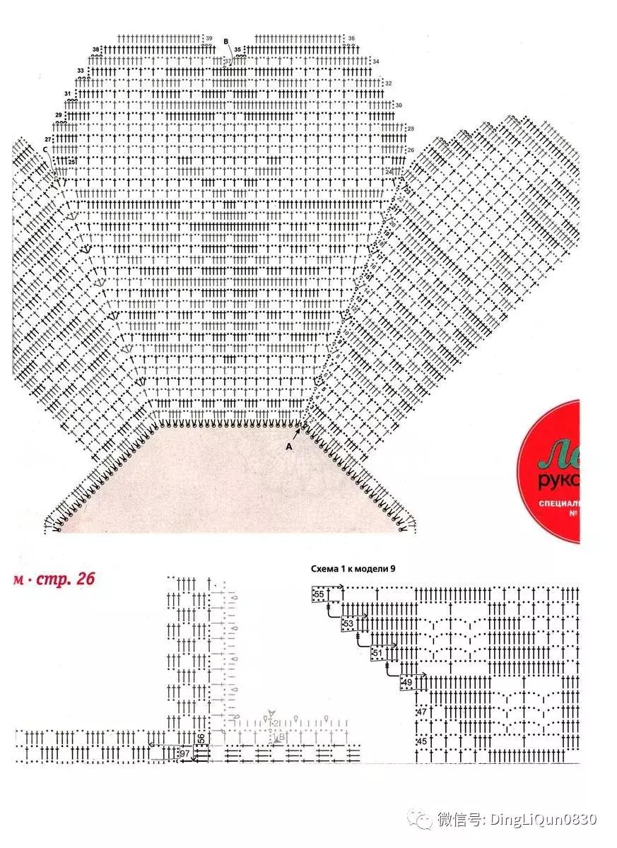 针织桌布最新款,各种尺寸纯棉桌布