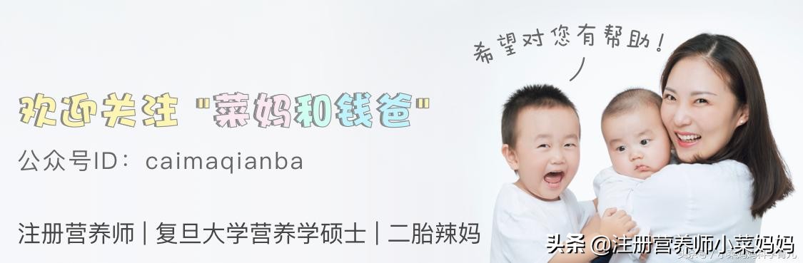 辟谣！孕期哺乳期能烫染发！速看，让你高高兴兴美美过大年