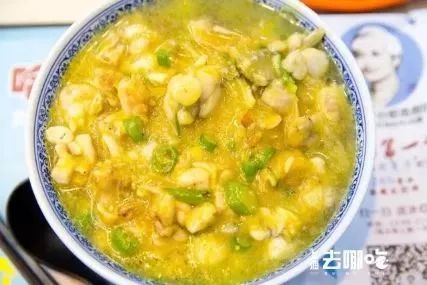 25家老字号,23年老字号