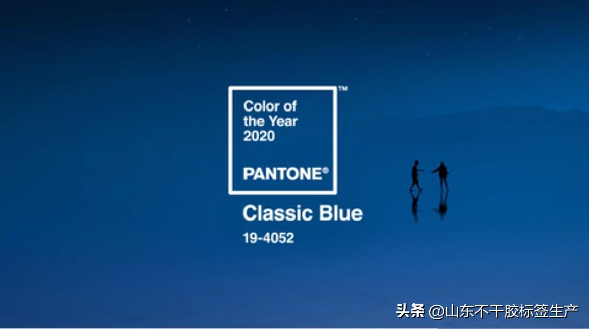 2024潘通色最受欢迎颜色,印刷应该选什么潘通色卡