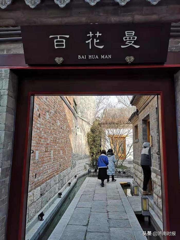 济南泉城民宿名单,济南泉城民宿价格表