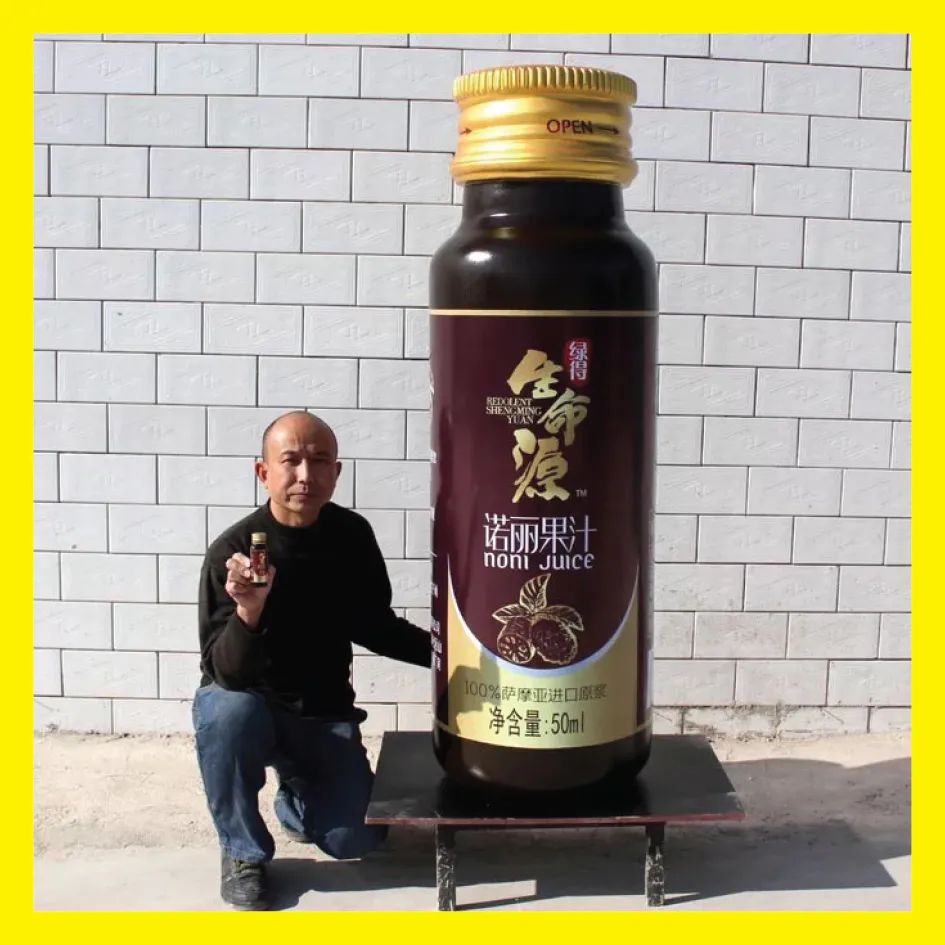 淘宝网店奇葩买家图片大全集,100个奇葩淘宝名