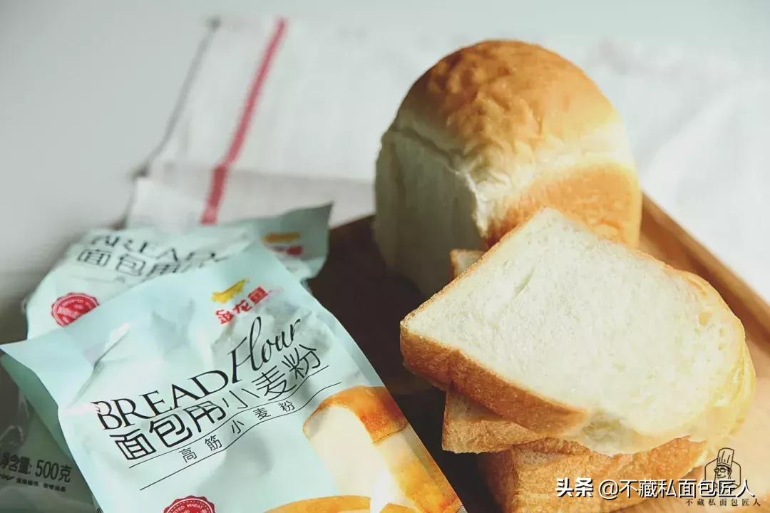 这个平价面粉，能不能不要这么强