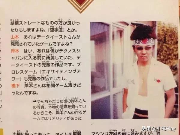 fc热血系列剧情全回顾,fc热血系列人气最高的几个系列