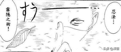 火影忍者为什么不联动海贼王,火影忍者对比航海王