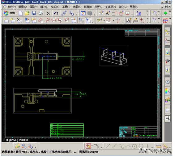 闈掑崕妯″叿ug鍦嗗姬鎶借姱,闈掑崕妯″叿瑙嗛鏁欑▼
