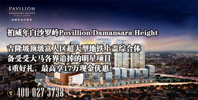 马来西亚必买的五大商品,马来西亚十大特产清单