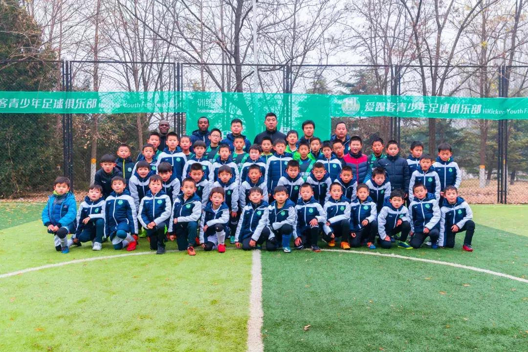 做最好的自己足球运动员,做最好的自己足球回放