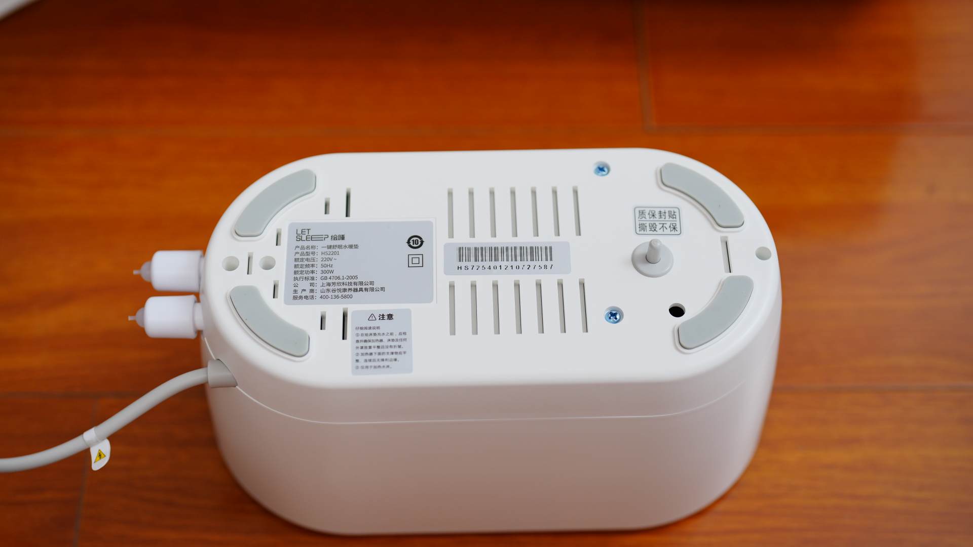 水暖毯电热毯咋选,水暖毯和电热毯选择