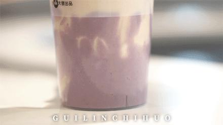 桂林奶茶店探店拍照,性冷淡风奶茶店拍照墙布置