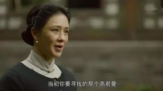 抢了姐姐的未婚夫,女孩抢了表姐的未婚夫