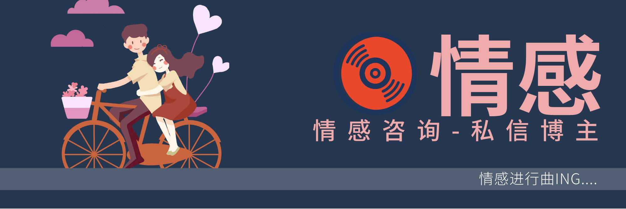 小三怀孕了如何处理是正确的,正确的处理小三怀孕的方法