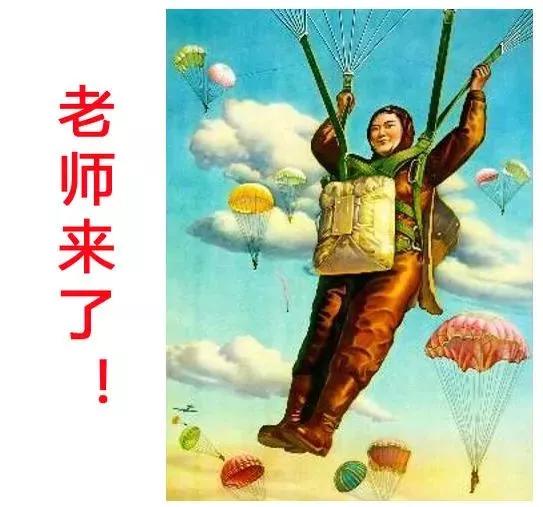 你眼中的幼师是怎样的,为什么说幼师是最现实的