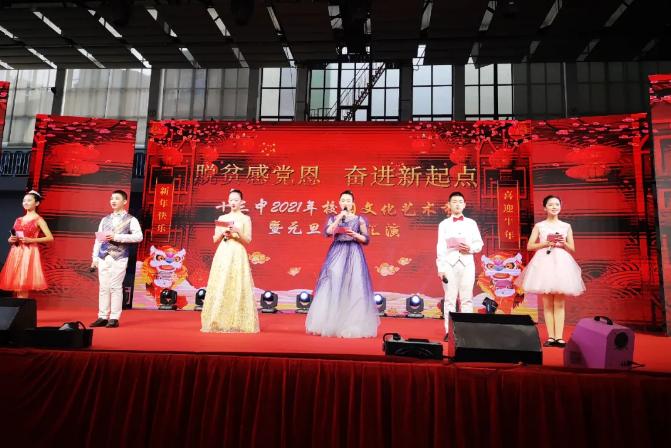 桂林迎新晚会,桂林师专新生汇演